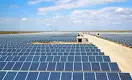 На юге Казахстана построят солнечную электростанцию