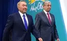 Фонд Нурсултана Назарбаева сделал заявление о «дискредитации»