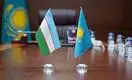 Казахстан и Узбекистан запускают 42 совместных проекта на $2 млрд