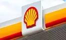 Bloomberg: Shell рассматривает возможность покупки доли в «КазМунайГазе»