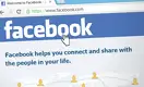 Facebook покупает технологию «чтения мыслей»