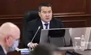 Смаилов прокомментировал частое повышение базовой ставки