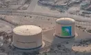 Saudi Aramco готова нарастить добычу нефти до 12 млн баррелей в сутки