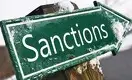 Reuters: ЕС готовит санкции против помогающих России компаний из Казахстана