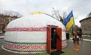 Казахскую «юрту несокрушимости» установили во Львове