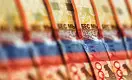 Ставки по микрокредитам снизят в Казахстане