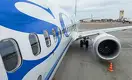 Казахстанская авиакомпания откроет прямые рейсы из России во Вьетнам