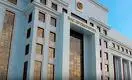 Генпрокуратура обратилась в казахстанцам в связи с карантином