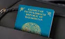 Казахстан опустился на одну строчку в международном Индексе паспортов