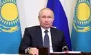 Путин предложил Казахстану помощь в строительстве АЭС