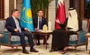 Казахстан и Катар приступили к реализации инвестпроектов на $17,6 млрд