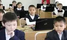 Когда казахстанские школьники сменят бумажные учебники на электронные 