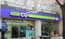Корейская сеть супермаркетов CU выходит на рынок Казахстана