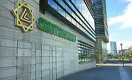 Kookmin Bank продал свою долю в «Банке ЦентрКредит»