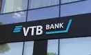 В совете директоров казахстанского Банка ВТБ остались только нерезиденты
