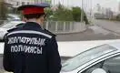 В Казахстане изменились Правила дорожного движения
