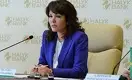 Шаяхметова: Банки в РК будут закрываться и объединяться