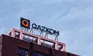 Как Halyk Bank распорядится брендом Qazkom