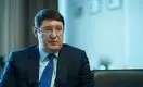 Казахстанцев хотят сделать совладельцами национальных богатств