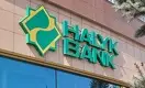 Halyk Bank назвал сумму инвестиций в частную компанию
