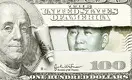 Сможет ли юань отобрать у доллара пальму первенства?
