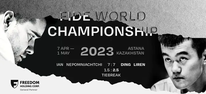 После 14-и классических партий и 4-х партий рапида в матче за звание чемпиона мира по шахматам между Дин Лижэнем и Яном Непомнящим была зафиксирована победа китайского шахматиста – 7–7, 2½–1½. 