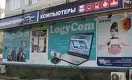 Компания Logycom закрыла розничные магазины