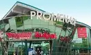 Пострадавший в Қаңтар ТРЦ «Promenade» в Алматы станет фуд-холлом