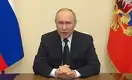 Путин связал террористов из «Крокуса» с Украиной