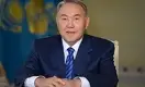 Нурсултан Назарбаев пожелал мира и благополучия