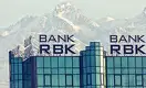 S&P изменило рейтинги Bank RBK