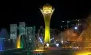 Как Казахстану стать более привлекательным для иностранного бизнеса 