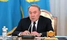 Назарбаев: Вся наша работа нацелена на повышение доходов населения