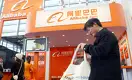 70 казахстанских поставщиков отберут для выхода на Alibaba