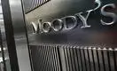 Moody’s понизило прогноз для казахстанских банков до «негативного»