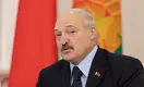 Лукашенко: Казахстан, Россия и Беларусь могут стать притягательным центром для других государств