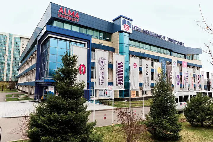 AlmaU (Almaty Management University)