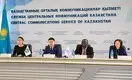 Социальные инициативы молодых казахстанцев поддержат МОН РК и Всемирный банк 