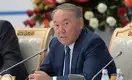 Назарбаев: Между РК и КР нет нерешаемых проблем
