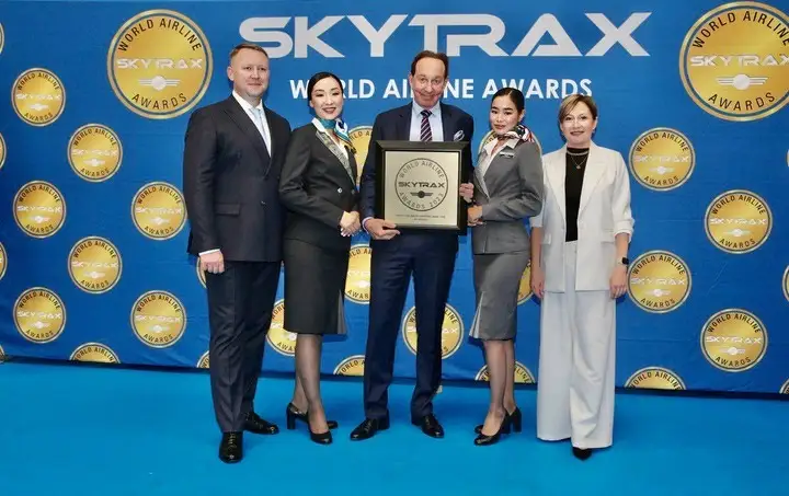 Награда Skytrax