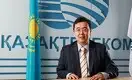 Асхат Узбеков: Взлет стоимости акций «Казахтелекома» закономерен