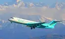 Межгосударственный авиационный комитет воссоздал катастрофу самолета Bek Air