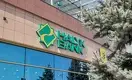 Halyk Bank сменил название