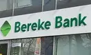 Bereke Bank не участвовал в AQR 2022 года. Почему?