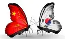 The Sino-Korean Trade War Must End