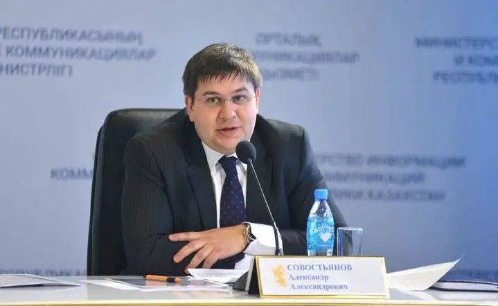 Александр Совостьянов Александр Совостьянов