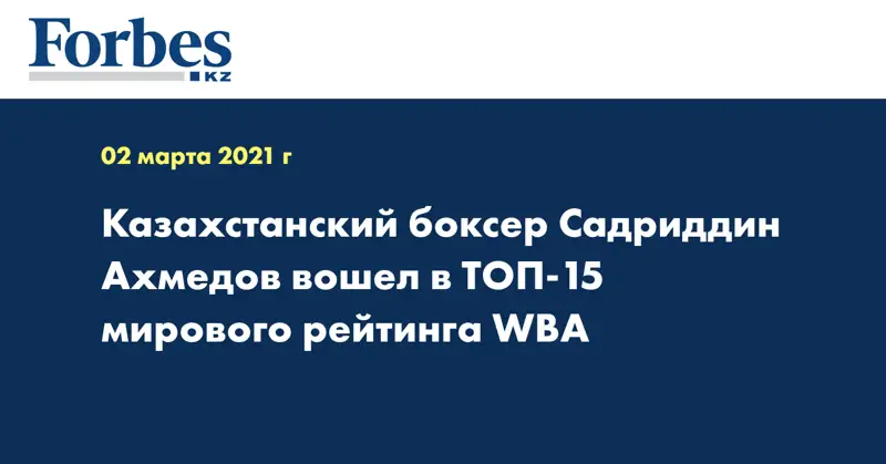 Модульные фельдшерско-акушерские пункты будут строить в сёлах Карагандинской области