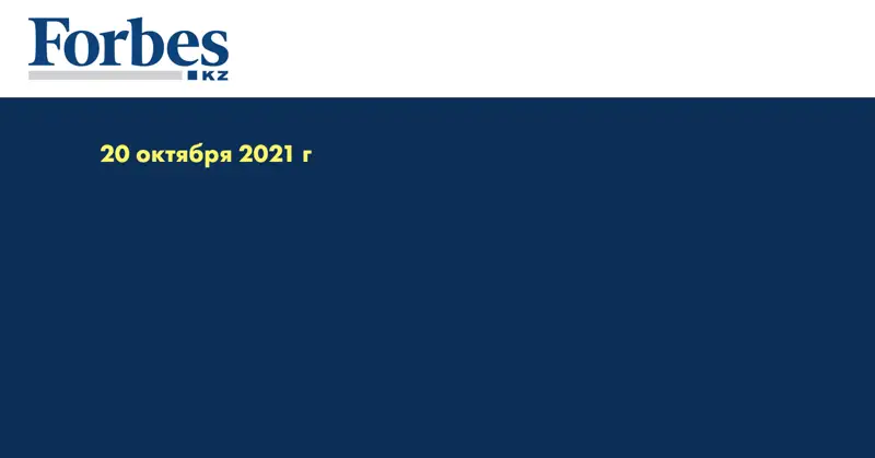 Прозрачность и ответственность не всегда по душе - Арман Евниев о реализации нацпроектов