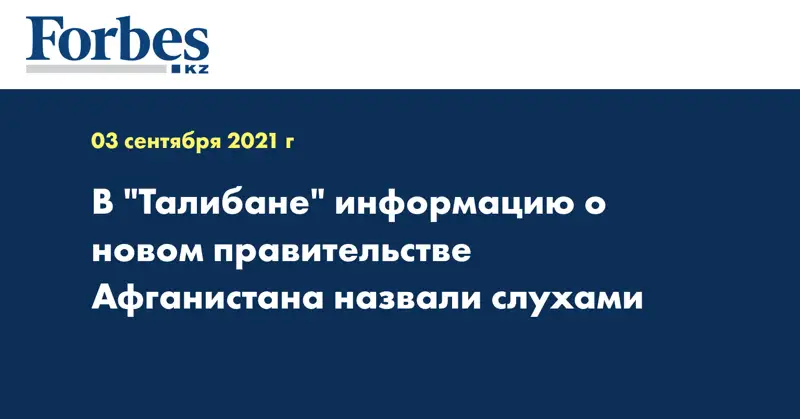 В 