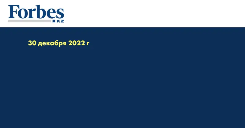 Предложения по искоренению насилия и домогательств на рабочем месте подготовило Минтруда